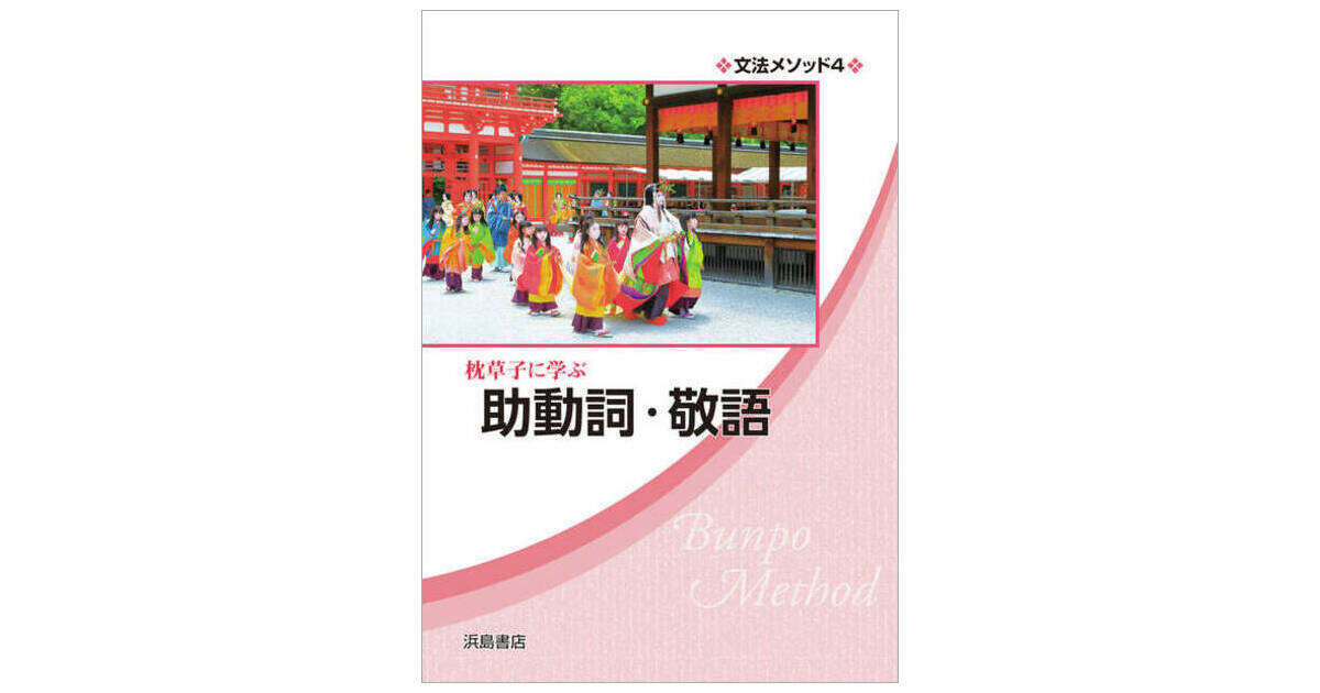cover_ogp