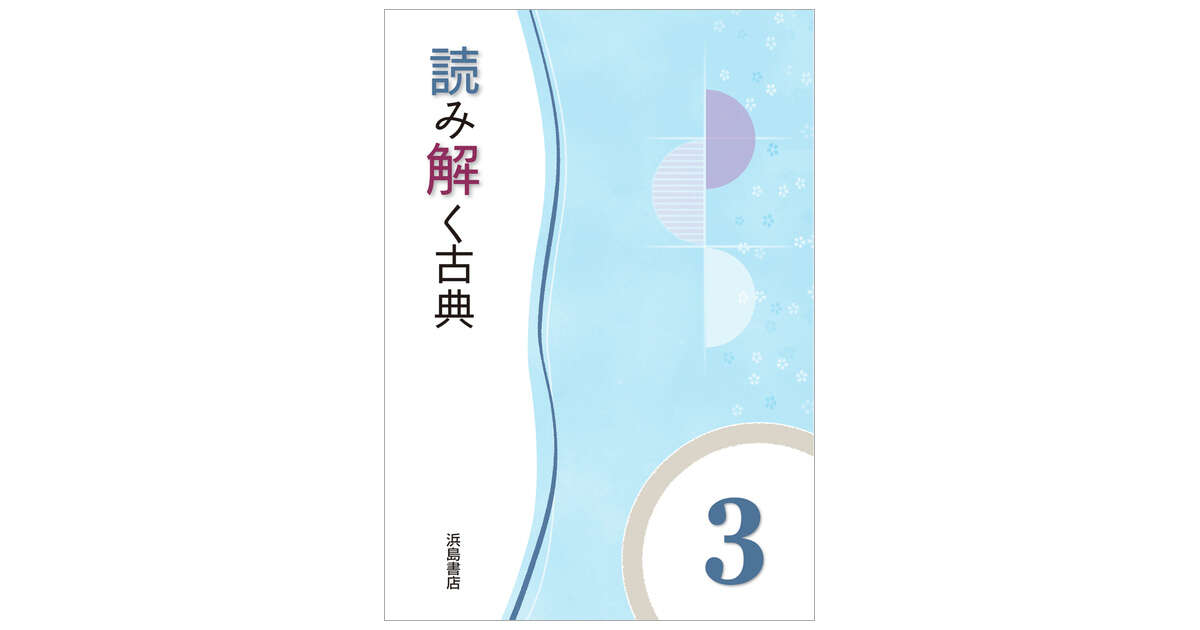 cover_ogp