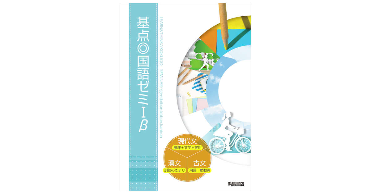 高速信号ボードの設計　基礎編　/SI　参考書文献 ハワード・ジョンソン 高速信号ボードの設計 基礎編 | Howard