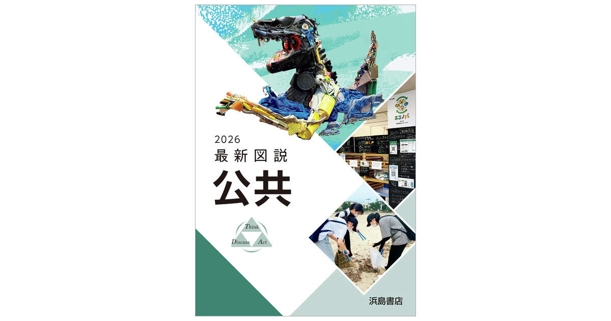 cover_ogp