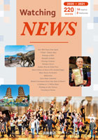 英語読み物シリーズ 朗読音声 浜島書店
