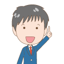 Fさん