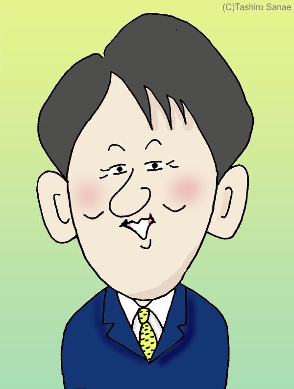 田中耕一